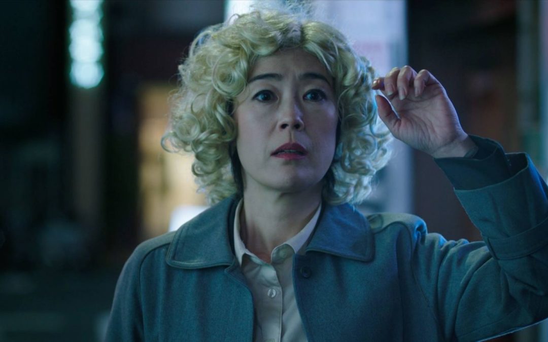 FILM REVIEW: OH, LUCY!