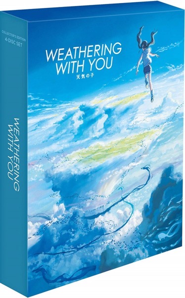 826663213577_anime-weathering-with-you-collectors-edition-4k-hdr-2k-blu-ray-primary.jpg 826663213577 anime weathering with you collectors edition 4k hdr 2k blu ray primary