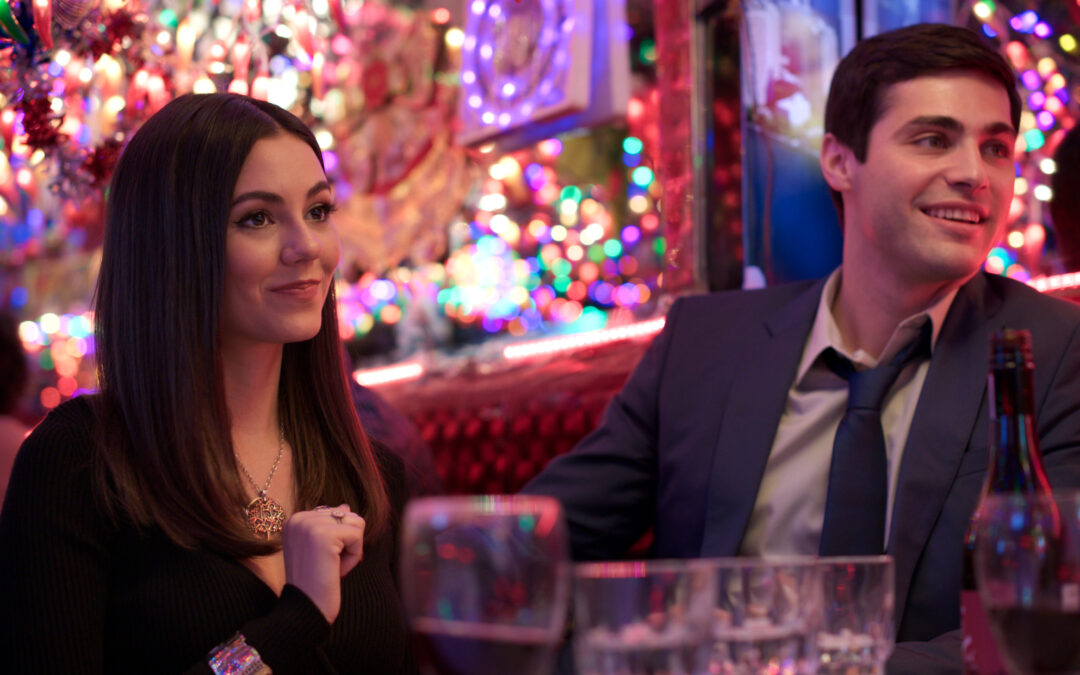 FILM REVIEW: TRUST