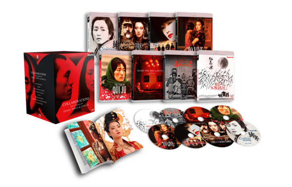 Zhang box explo no back 1536x984 png