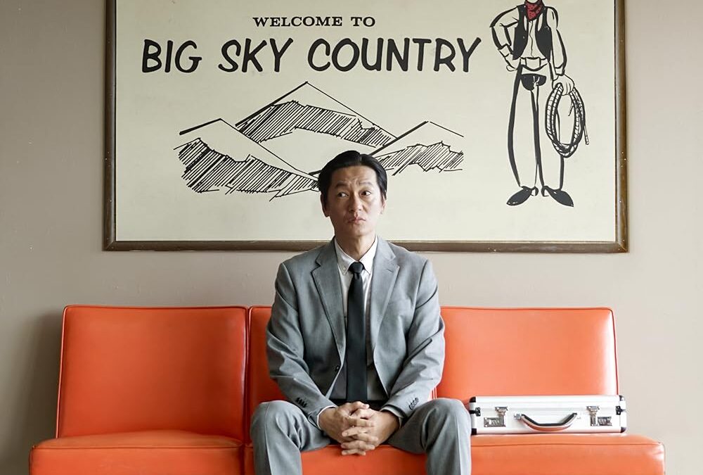 FILM REVIEW: TOKYO COWBOY